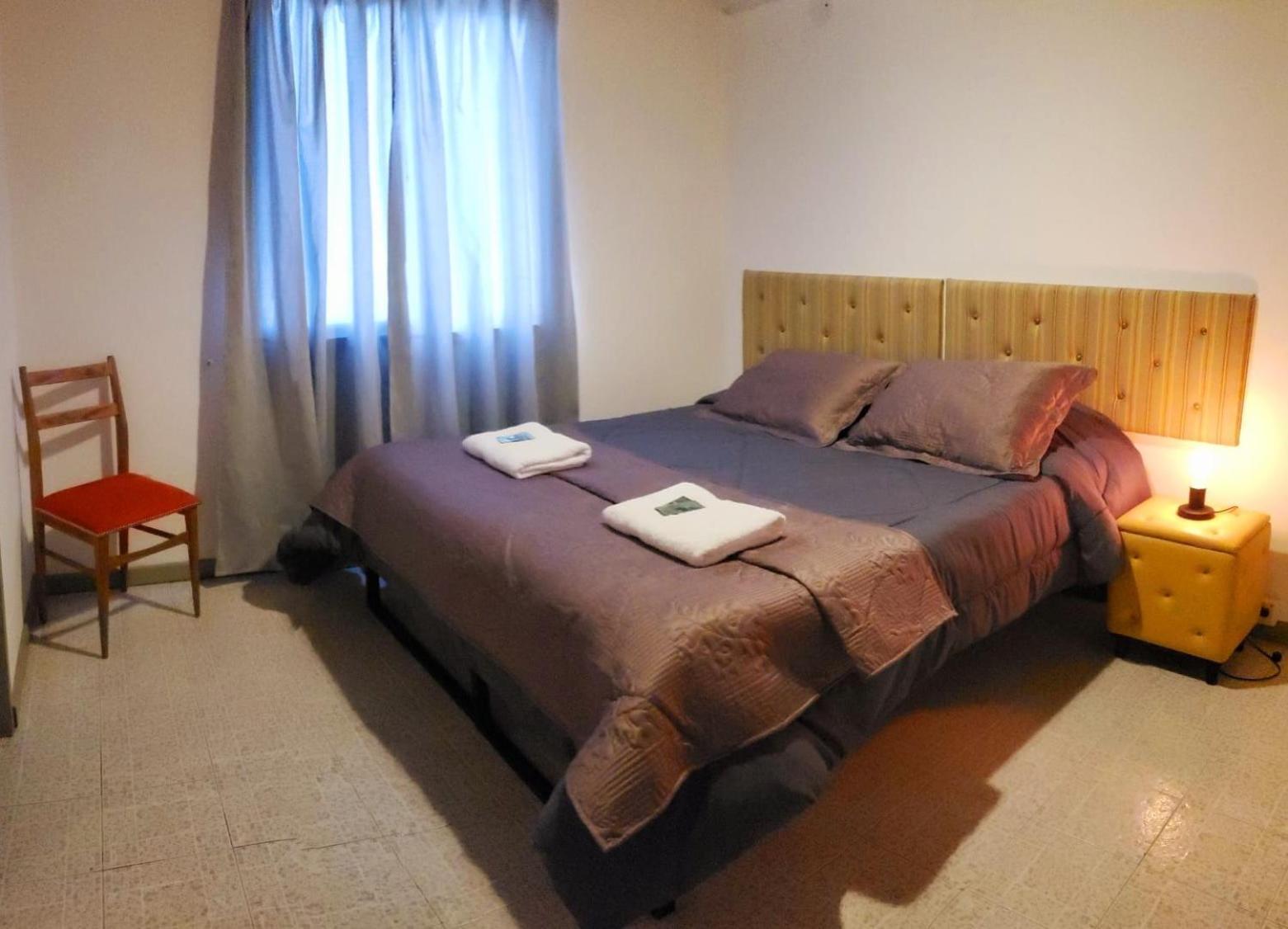 Altos De Onelli Apartamento *